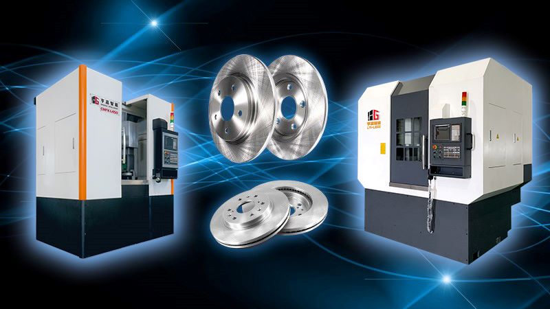 剎車盤數(shù)控磨床