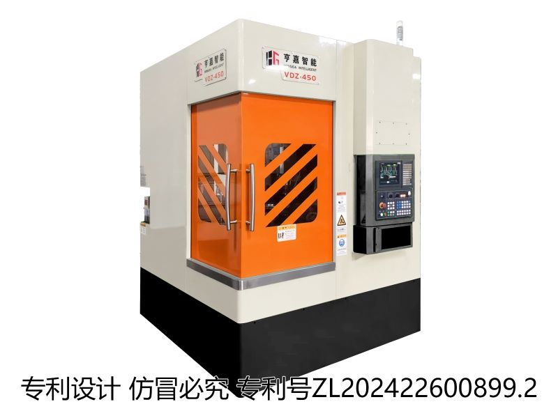 VDZ-450剎車盤對(duì)鉆機(jī)床